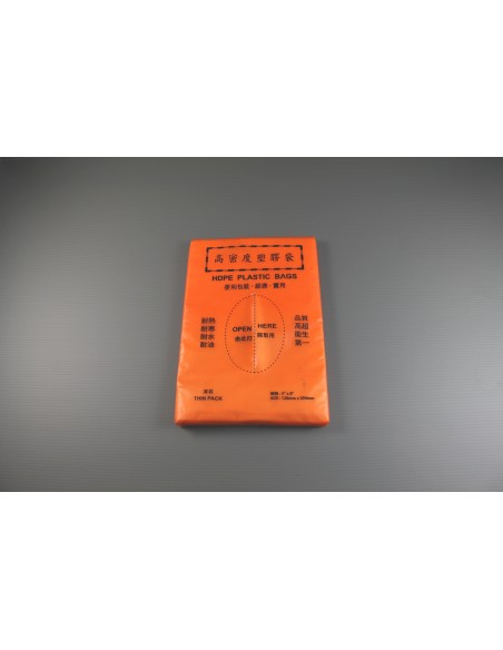 Packaging Bag For Refrigerator Storage