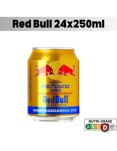 Red Bull (Gold) Energy Drink