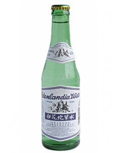 Oldenlandia Water Glass Bottle 24 X 270ml